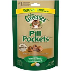 GRE TRT PILLP CT VLPP CHKN 3OZ