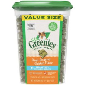 GRE TRT DNTL CT CHKN TUB 9.75Z
